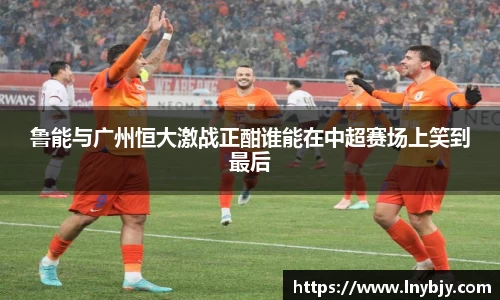 银河集团官网