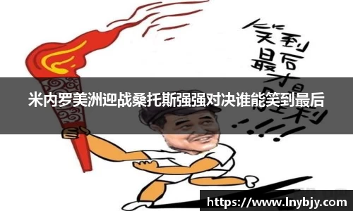 银河集团官网